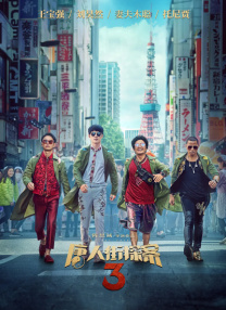 少妇和尚全肉h文