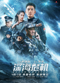 俄罗斯videodesxo极品