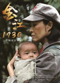 久色乳综合思思在线视频