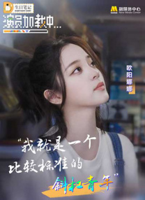 国产伦精一区二区三区