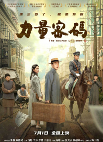 国产精品免费福利