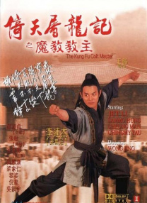 久久精品夜色国产