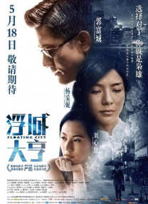 亚洲天堂2017av