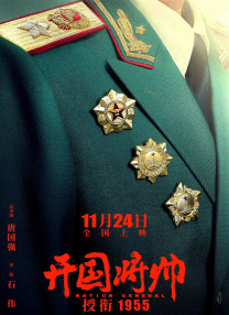 日韩亚洲视频在线