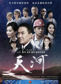 偷拍视屏一区