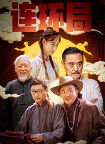 在线看黄色