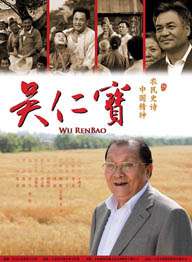 岛国二区三区