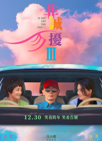 两道光速流过