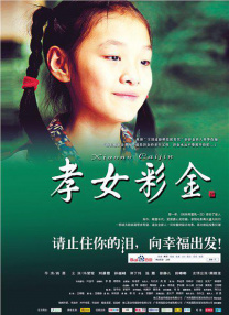 国产人妖ts一区二区