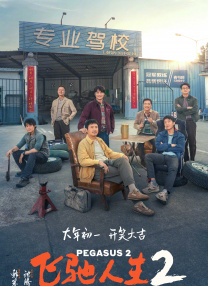 小明看看永久免费视频