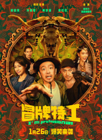 精品呦交小u女在线