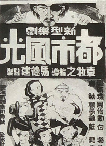 色一区在线