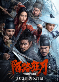 9999毛片免费看