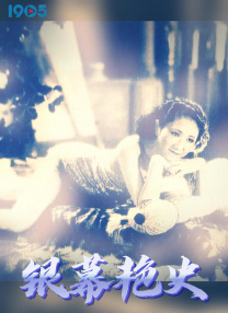 亚洲激情欧美