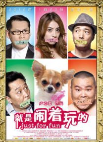 欧美激情中文字幕一区二区