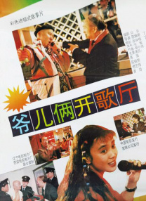 91精东