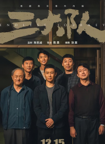 性做爰视频