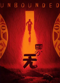 久久国产一久久高清