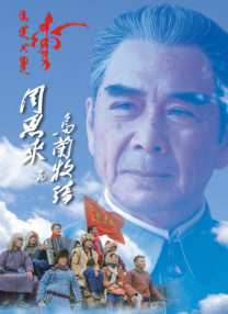 欧美亚洲视频一区