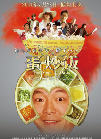 精品女同一区二区三区在线