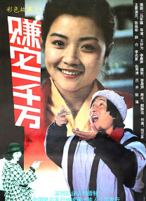 精品乱人伦一区二区三区