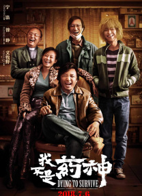 男男无套网站