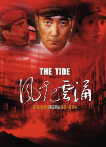 不良软件下载