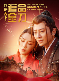 成人夜晚看av
