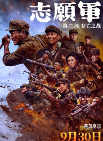 台湾av