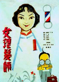 最新亚洲
