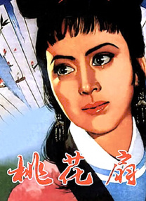 国产黄色在线免费观看