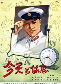 欧美区国产区