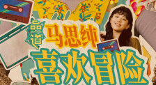 欧美不卡激情三级在线观看