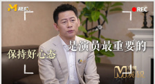 久草在线视频免费播放