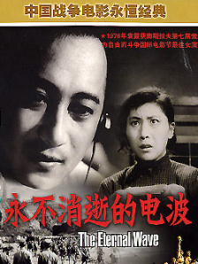 国产综合色在线视频区
