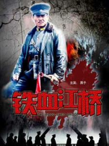 媚药在线