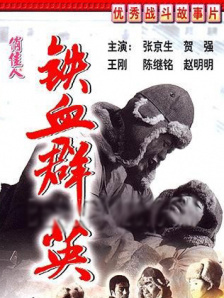 欧美三级中文字幕完整版
