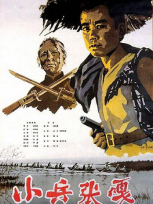 偷拍区自拍区