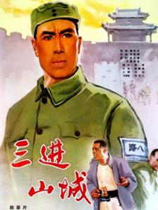 我们做一次性爱吧