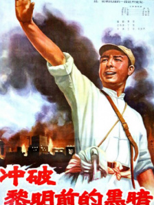 国产麻豆一级在线观看