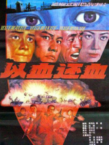 一级片在线免费