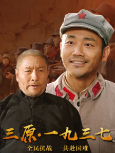 91短视频在线观看手机