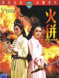 上原瑞穗av在线播放网站