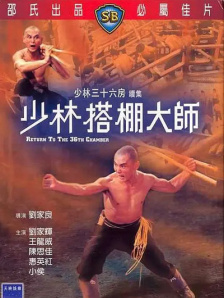 一区二区三区的久久的视频