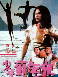 毛片网在线