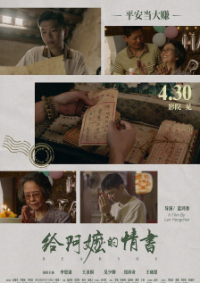亚洲精品久久在线