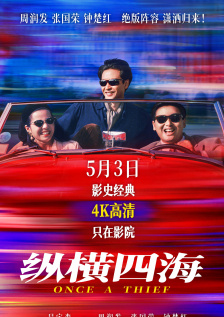 国产精品第一页第一页