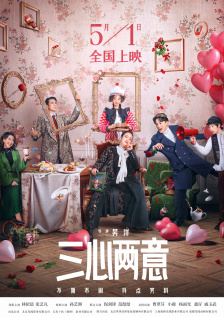 怡红院综合网