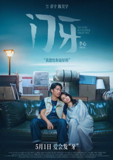 黄色福利在线观看