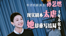 亚洲a视频在线
